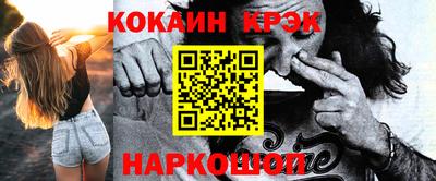 MDMA Аргун