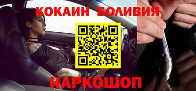 прущие грибы Апрелевка