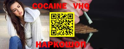 MDMA Аргун