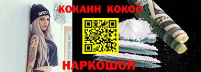 прущие грибы Апрелевка