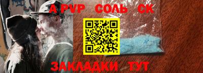 прущие грибы Апрелевка