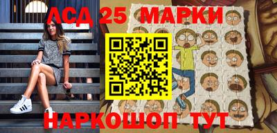 прущие грибы Апрелевка