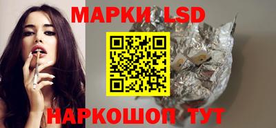MDMA Аргун