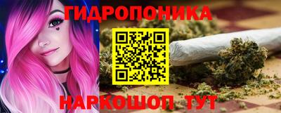 MDMA Аргун