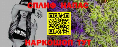 MDMA Аргун