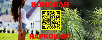 круглые Апшеронск