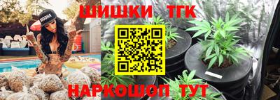 MDMA Аргун
