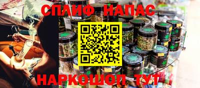 круглые Апшеронск