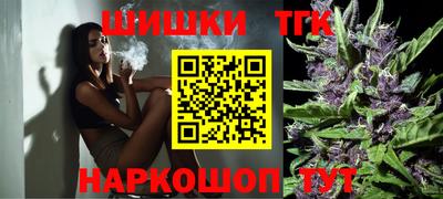 MDMA Аргун