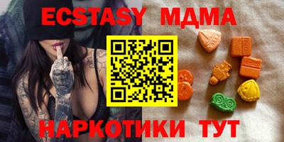скорость Гай