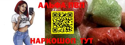 MDMA Аргун