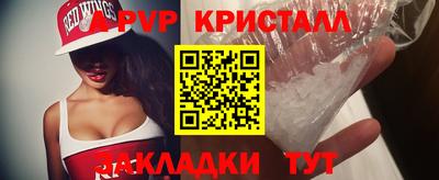 MDMA Аргун