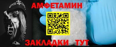 скорость Гагарин
