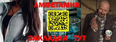 MDMA Аргун