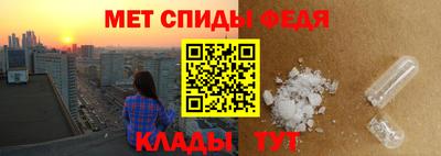 прущие грибы Апрелевка
