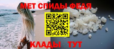 MDMA Аргун