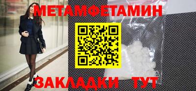 MDMA Аргун