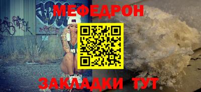 прущие грибы Апрелевка