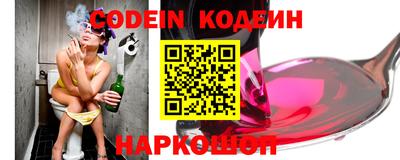 круглые Апшеронск