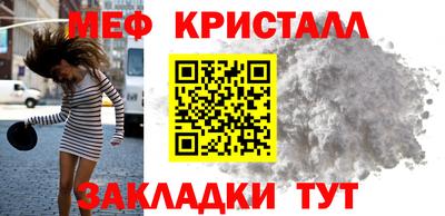 MDMA Аргун